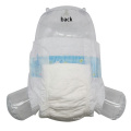 Cloth Disposable Baby Nappies Baby Diapers